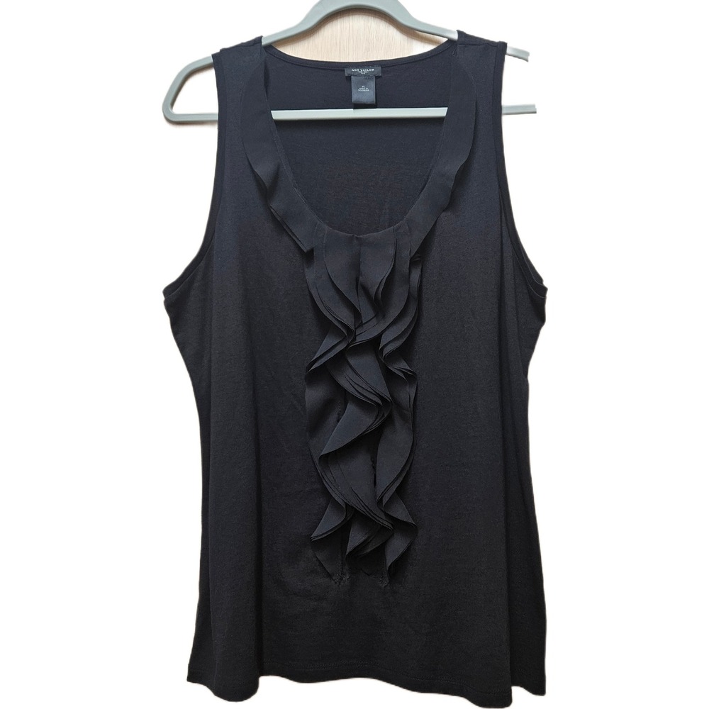 Ann Taylor Black Ruffle Front Scoop Neck Sleeveless Tank Top XL Cotton Modal